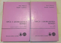 I. Filipović / S. Lipanović - Opća i anorganska kemija knjiga 1 i 2 #6