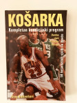 Greg Brittenham : Košarka - Kompletan kondicijski program