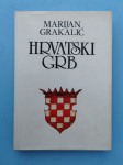 Hrvatski grb  Marijan Grakalić