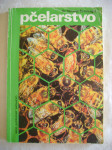 Husnija Ćerimagić - Pčelarstvo - 8. izdanje - 1988.