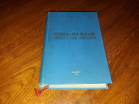 Ismet Smajlović-Muslimanska imena orijentalnog porijekla u BiH