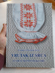 Ivanka i Florijan Križ-Vrutak iz srca/O siračkom folkloru (2005.)