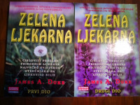 James A. Duke -  Zelena ljekarna, dio 1. i 2., MARJAN TISAK SPLIT 2002
