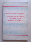 Jelica Novaković-Lopušina: Nizozemsko-srpskohrvatski bazični rječnik
