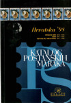 KATALOG POŠTANSKIH MARAKA - HRVATSKA 98