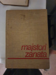 Majstori zanata