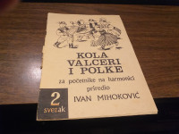 KOLA VALCERI I POLKE HARMONIKA IVAN MIHOKOVIĆ 1971.
