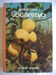 Krešimir Petranović - Voćarstvo - drugo, prošireno izdanje - 1975.