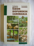 Milan Žgela / Zlatko Lisjak - Izbor dopunskih zanimanja - 1991.