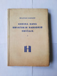 Milovan Gavazzi: Godina dana hrvatskih narodnih običaja I.