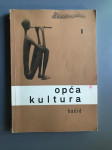 Nikola Bačić: Opća kultura I, 1971.