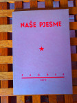 NOTE NAŠE PJESME ZAGREB 1974