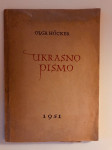 Olga Hocker : Ukrasno pismo