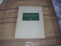 * OPŠTA ŠKOLSKA RADIONICA *