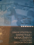 Osnove strateškog marketinga i menadžmenta u osnovnim i srednjim