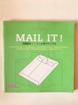 Pepin Van Roojen : Mail it !