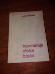 Petar Šimunović-Toponimija otoka Brača