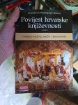 povijest Hrvatske književnosti
