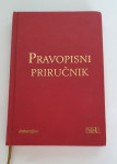 Pravopisni priručnik