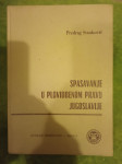 Predrag Stanković-Spašavanje u plovidbenom putu Jugoslavije