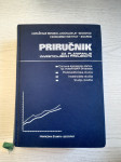 Priručnik za planiranje investicijskih projekata (1981.)