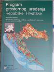 Program prostornog uređenja Republike Hrvatske