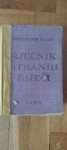 riječnik stranih riječi