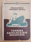 Roko Živković - Tehnika saobraćajnih sredstava II