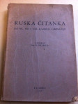 Ruska čitanka za VI,VII i VIII razred gimnazije, R.Poljanac, 1949.