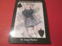 Sporazumevanje u bridžu-Dejan Pavkov