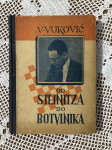 OD STEINITZA DO BOTVINIKA II - VLADIMIR VUKOVIĆ