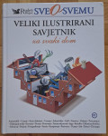 Sve o svemu - Veliki ilustrirani savjetnik (Reader's Digest)