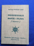 Svetislav Lazić – Pridobivanje nafte i plina (zadaci) (S41)