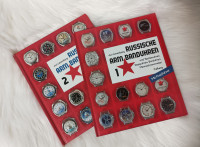 monografija o satovima u 2 sveska (1+2), njem.jezik