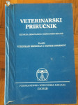 Veterinarski priručnik