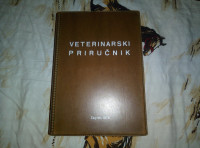 Veterinarski priručnik treće izdanje - 1976. godina