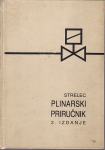 VLADIMIR STRELEC : PLINARSKI PRIRUČNIK , ZAGREB 1980.