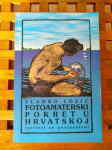 Vladko Lozić Fotoamaterski pokret u Hrvatskoj