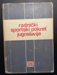 Zbornik Radnički sportski pokret Jugoslavije do 1945