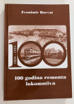 Zvonimir Horvat - 100 godina remonta lokomotiva #2