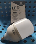 Studijska QuadraLite LED žarulja 40W (u rangu 320W halogene žarulje)