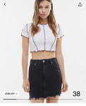Novo crno mini krilo velikost 38 ugodno
