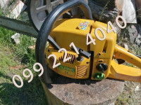 Motorna pila Alpina P500 - dijelovi