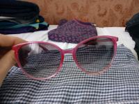 Pink naočale, DM