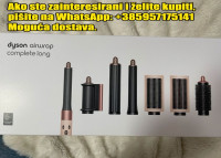 Novi Dyson Airwrap Complete Long Ceramic pink 2024