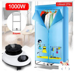 Električna Sušilica rublja +Ormar