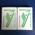 2 kutije za šibice - UNIVERZIJADA