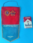 AEROFLOT - Soviet Airlines * velika stara ex Yu zastavica SSSR Rusija