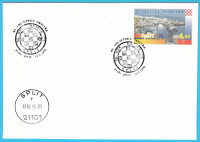 HNK HAJDUK SPLIT - 85. obljetnica osnutka (1911-1996) prigodna koverta