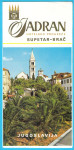 JADRAN - SUPETAR (Otok Brač) stara turistička brošura - prospekt 1980s